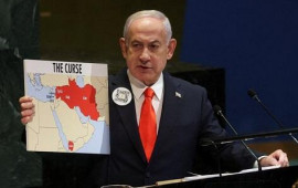 Netanyahunun yaxasındakı nişanın sirri açıldı