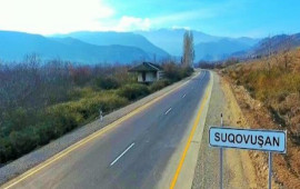 Suqovuşanda “Mall” tikiləcək