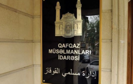 QMİ vətəndaşlara &ccedil;ağırış etdi  SƏBƏB