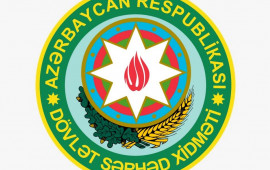 DSXnin hərbi qulluqçuları təltif edildi  SƏRƏNCAM