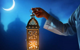 Ramazanın 18ci g&uuml;n&uuml;n&uuml;n duası