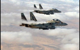 İsrail İranın Ekspertlər Şurasının Qumdakı binasına zərbə endirdi