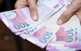 2026cı il &uuml;&ccedil;&uuml;n inflyasiya proqnozu a&ccedil;ıqlandı: AMBdən m&uuml;h&uuml;m a&ccedil;ıqlama