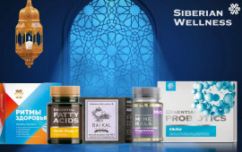 Ramazan ayında metabolik dəstək: Orqanizmin balansını qorumağın təbii yolu